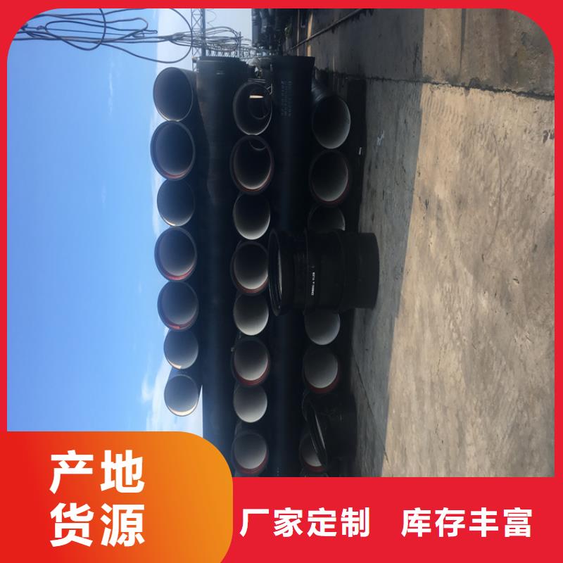 球墨铸铁管 重型1000防沉降井盖买的放心