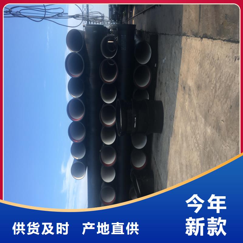 球墨鑄鐵管【dn400離心澆鑄球墨管】設計合理
