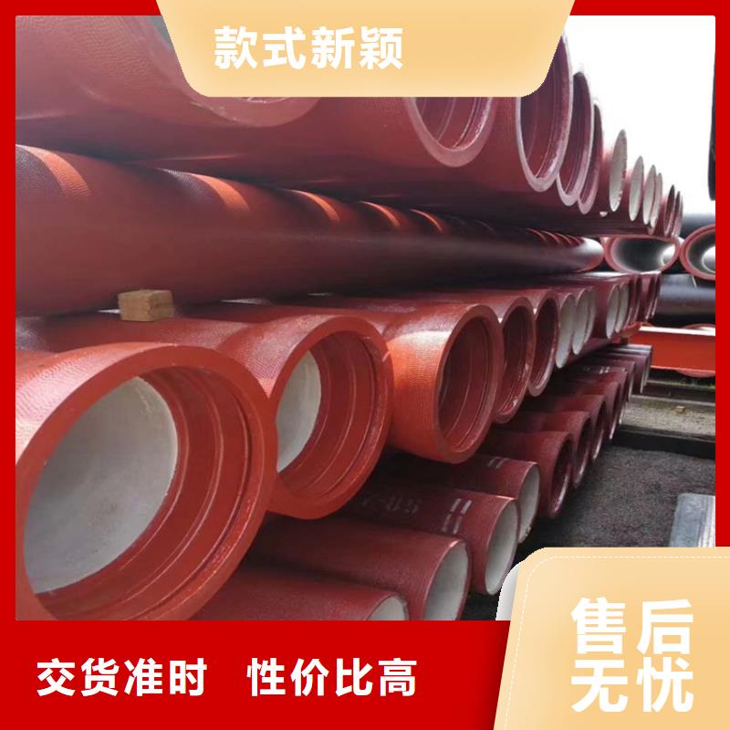 【球墨铸铁管树脂井盖篦子质量可靠】