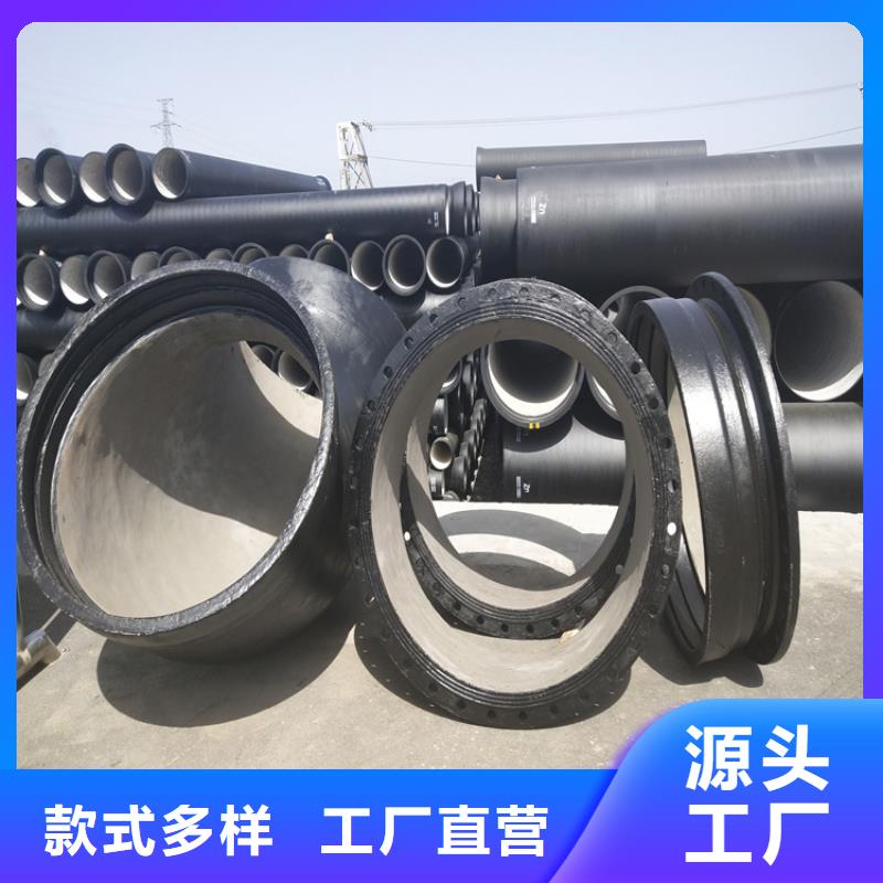 球墨鑄鐵管 球墨鑄鐵篦子品牌大廠家