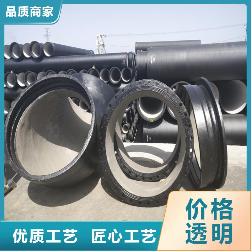 【球墨铸铁管双层雨污水圆井盖质量好】