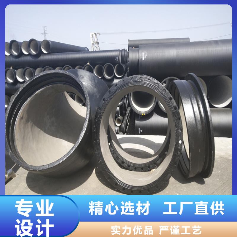 球墨铸铁篦子视频-球墨铸铁篦子|江西省|赣州|上饶|宜春|新余