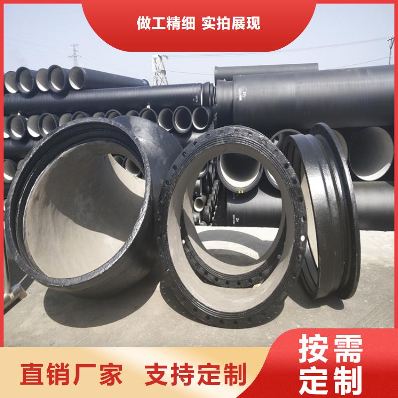 球墨鑄鐵管_球墨鑄鐵篦子一站式供應廠家
