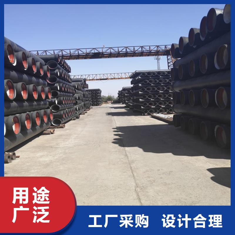 球墨铸铁管球墨铸铁篦子厂家