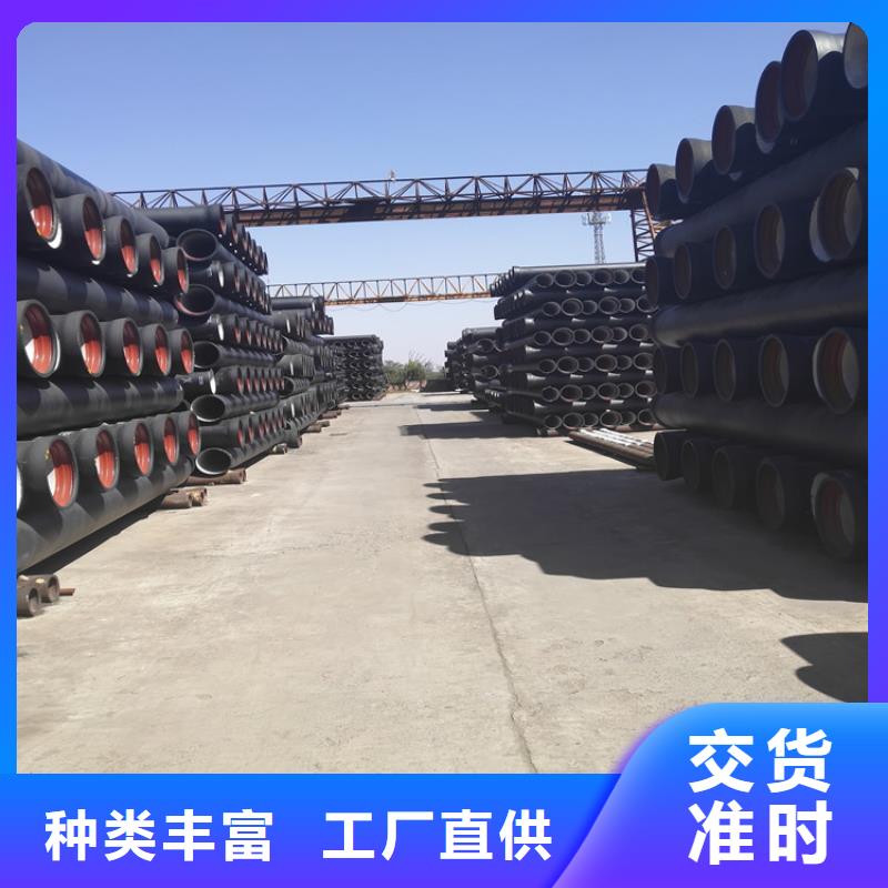 球墨铸铁管重型球墨铸铁井盖畅销本地