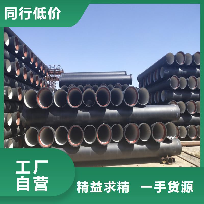 球墨铸铁篦子视频-球墨铸铁篦子|青海省海西市|海北|海东|黄南|西宁