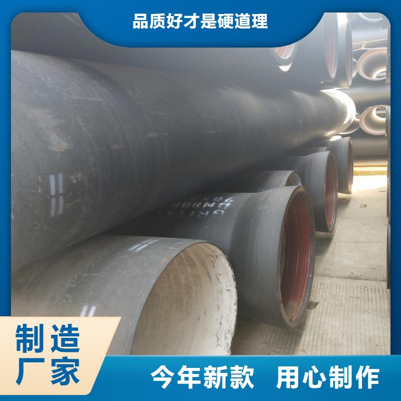 球墨鑄鐵管_球墨鑄鐵篦子用途廣泛