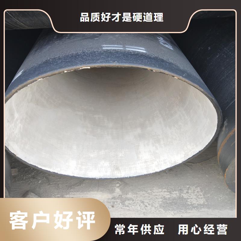 球墨鑄鐵管,排水球墨鑄鐵管DN100誠信廠家