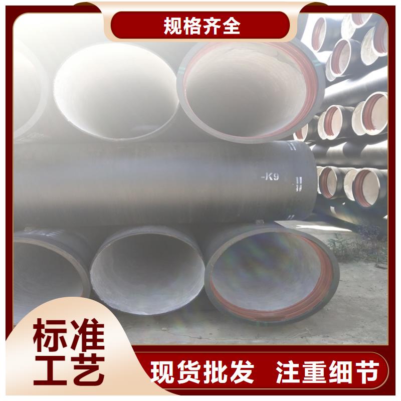 球墨鑄鐵管球墨鑄鐵篦子一站式服務
