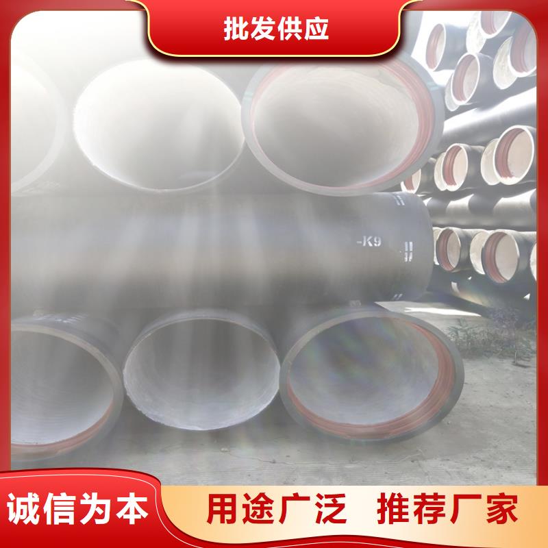 球墨铸铁管_圆形球墨铸铁井盖专业按需定制