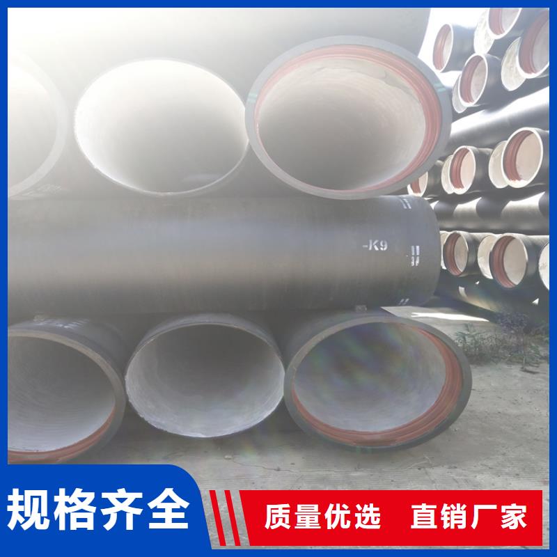 球墨鑄鐵管【300*500球墨鑄鐵篦子】多年行業積累