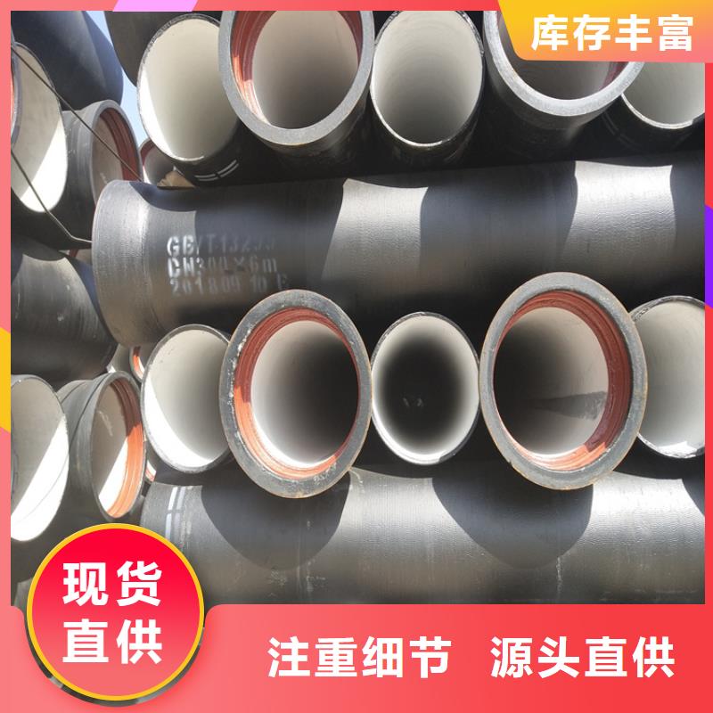 球墨铸铁管球墨铸铁篦子厂家