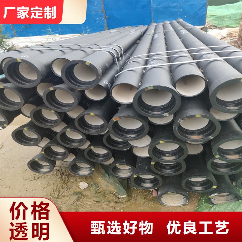 球墨鑄鐵管方形球墨鑄鐵井蓋用心制造