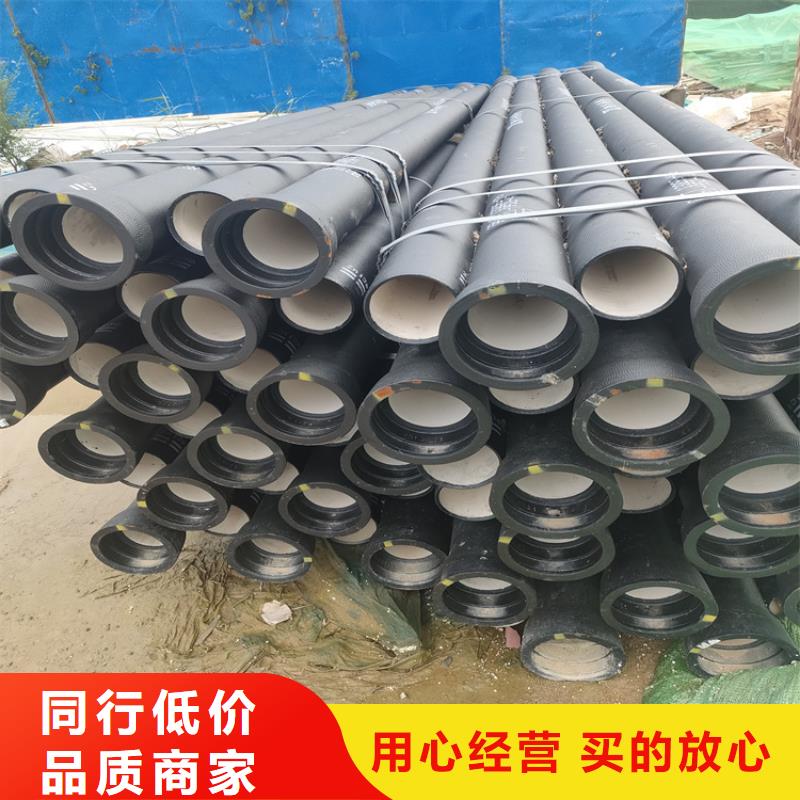 球墨鑄鐵管離心澆鑄dn600球墨管歡迎來廠考察