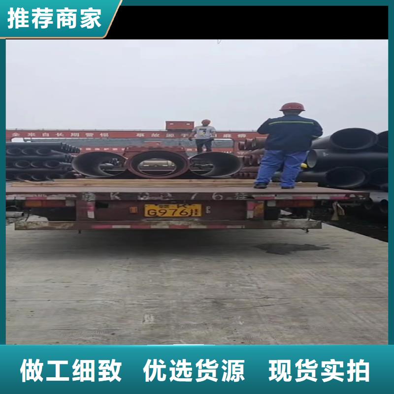 球墨鑄鐵管球墨鑄鐵篦子免費獲取報價
