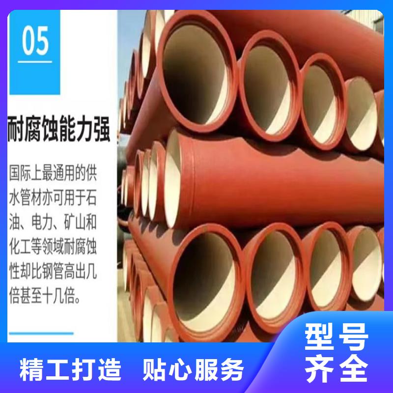 球墨鑄鐵管_B125球墨鑄鐵井蓋大庫(kù)存無(wú)缺貨危機(jī)