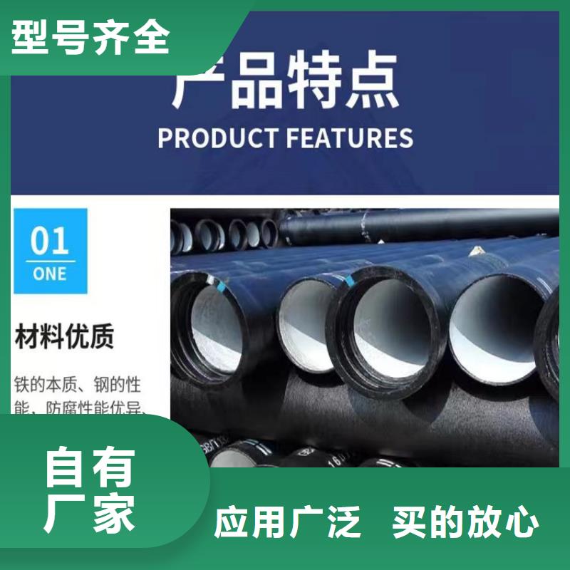 球墨铸铁篦子视频-球墨铸铁篦子|青海省海西市|海北|海东|黄南|西宁