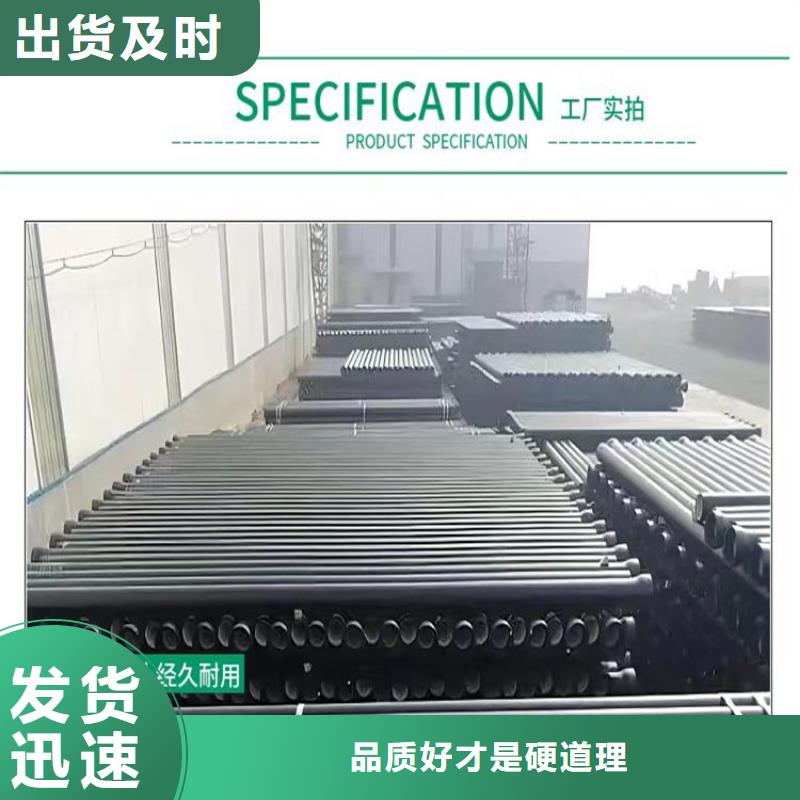 球墨铸铁管可调式防沉降球墨铸铁井盖好货直供