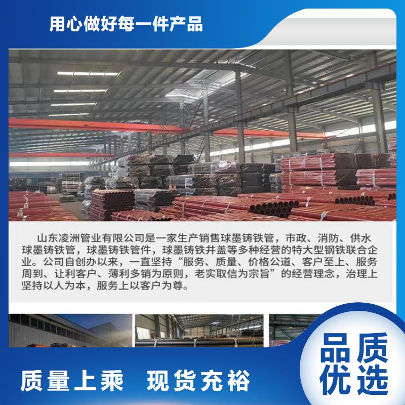球墨鑄鐵管重型1000防沉降井蓋匠心品質(zhì)