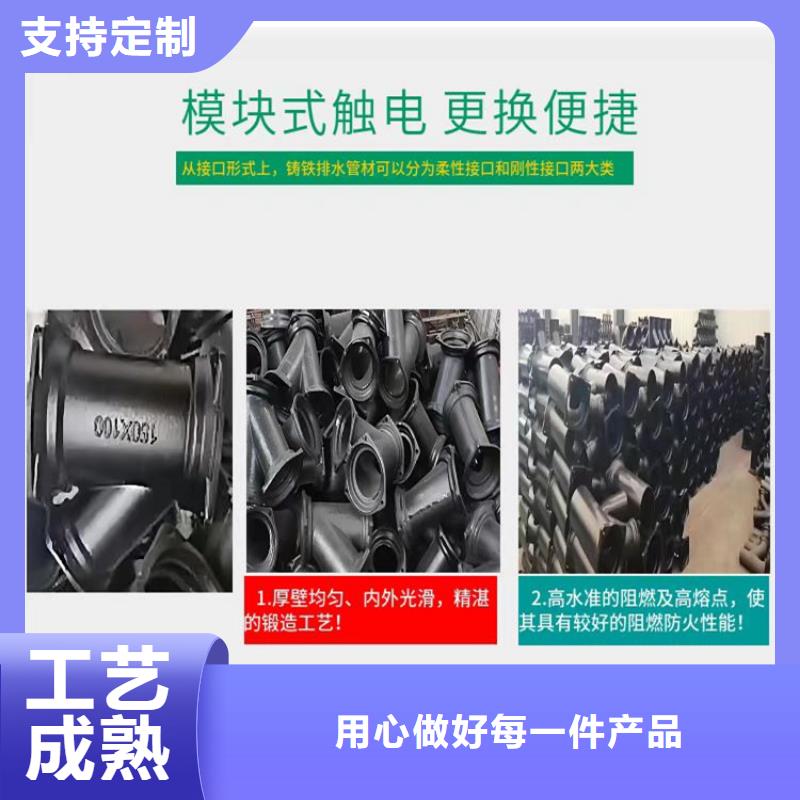 【球墨鑄鐵管】防銹球墨鑄鐵井蓋品質保障售后無憂