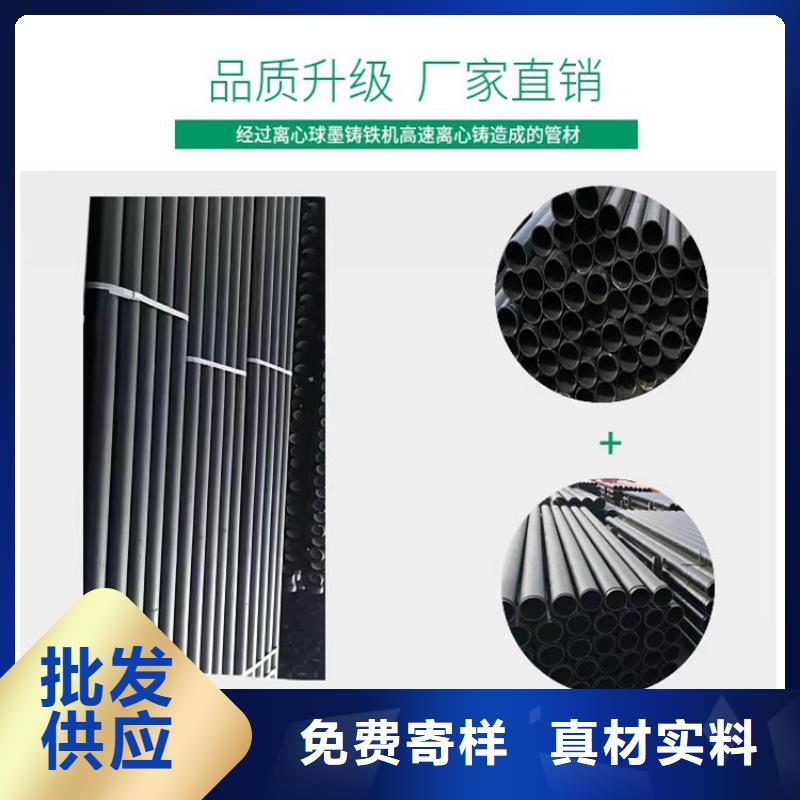球墨铸铁篦子视频-建始|巴东|鄂州|襄阳|黄石|宜昌|咸宁凌洲球墨铸铁篦子_ 凌洲管业(恩施市分公司)