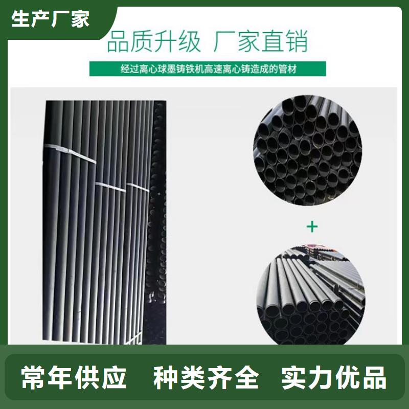 球墨鑄鐵管鑄鐵下水道蓋板好產(chǎn)品不怕比