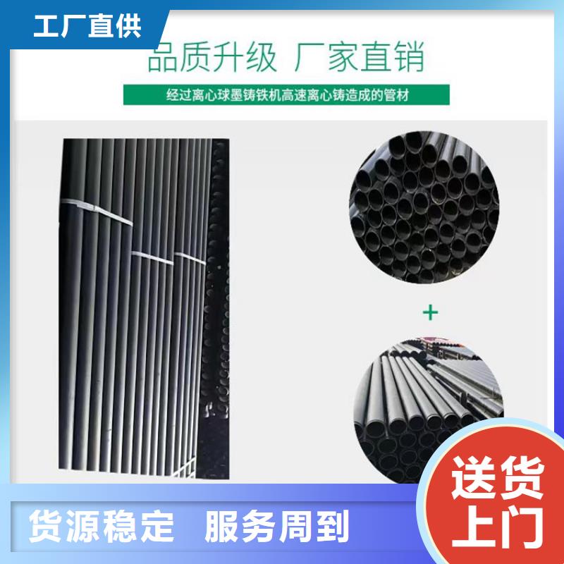 球墨鑄鐵管 球墨鑄鐵篦子品牌大廠家