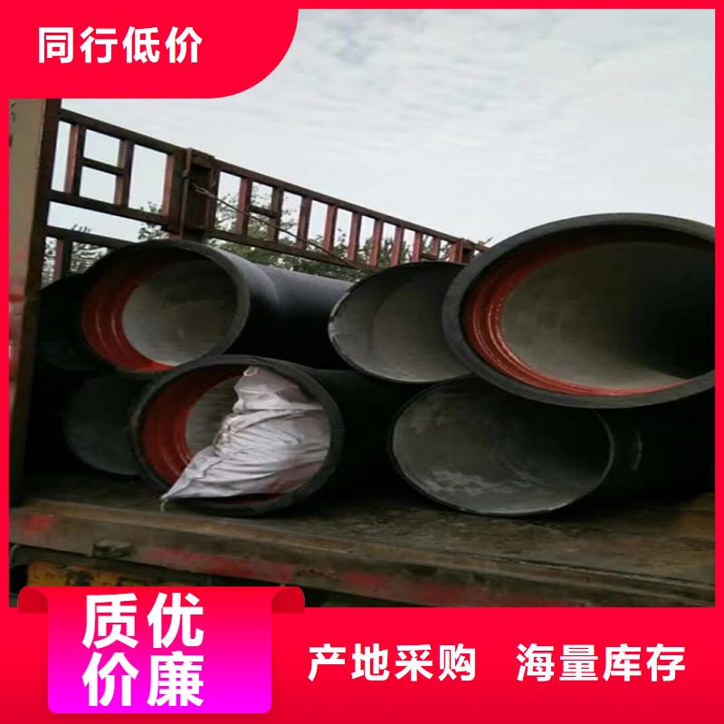 球墨铸铁管铸铁下水道盖板好产品不怕比