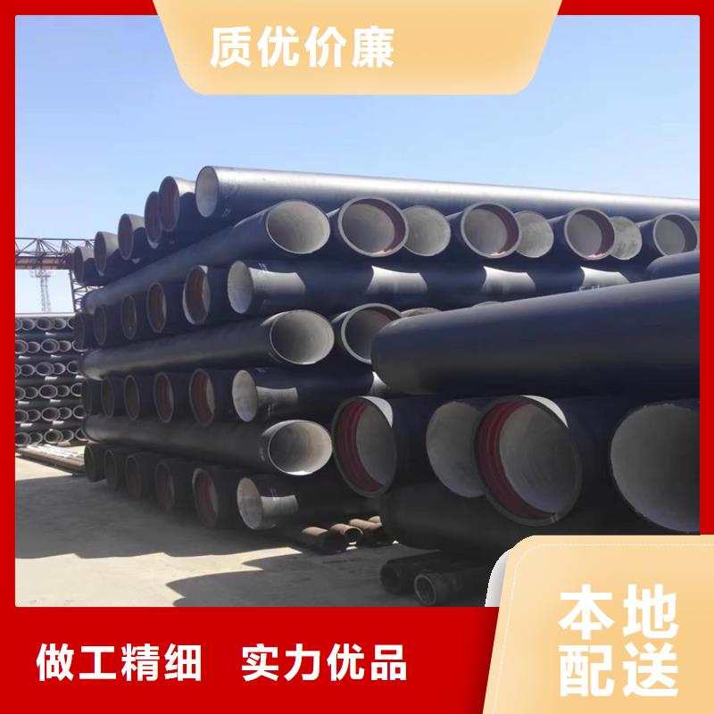 球墨鑄鐵管球墨鑄鐵篦子一站式服務