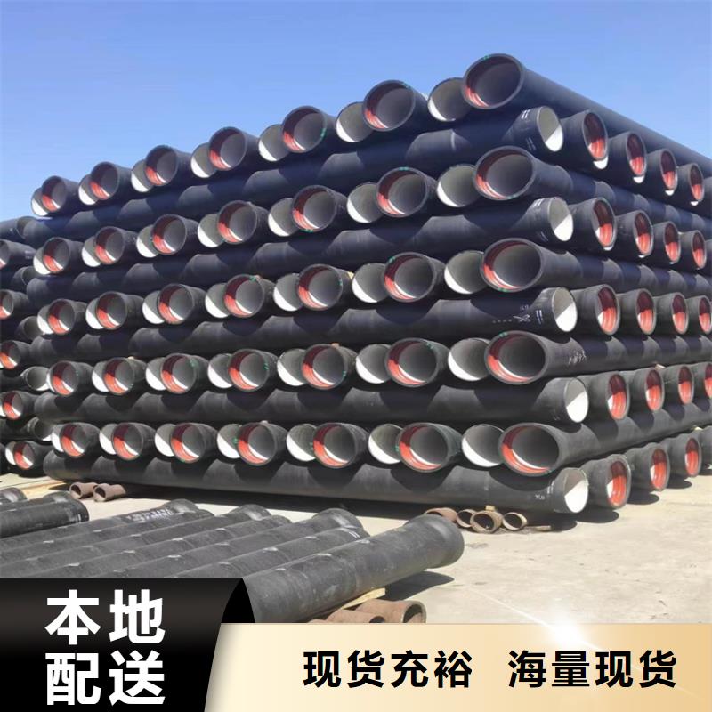 球墨铸铁管可调式防沉降铸厂家供应