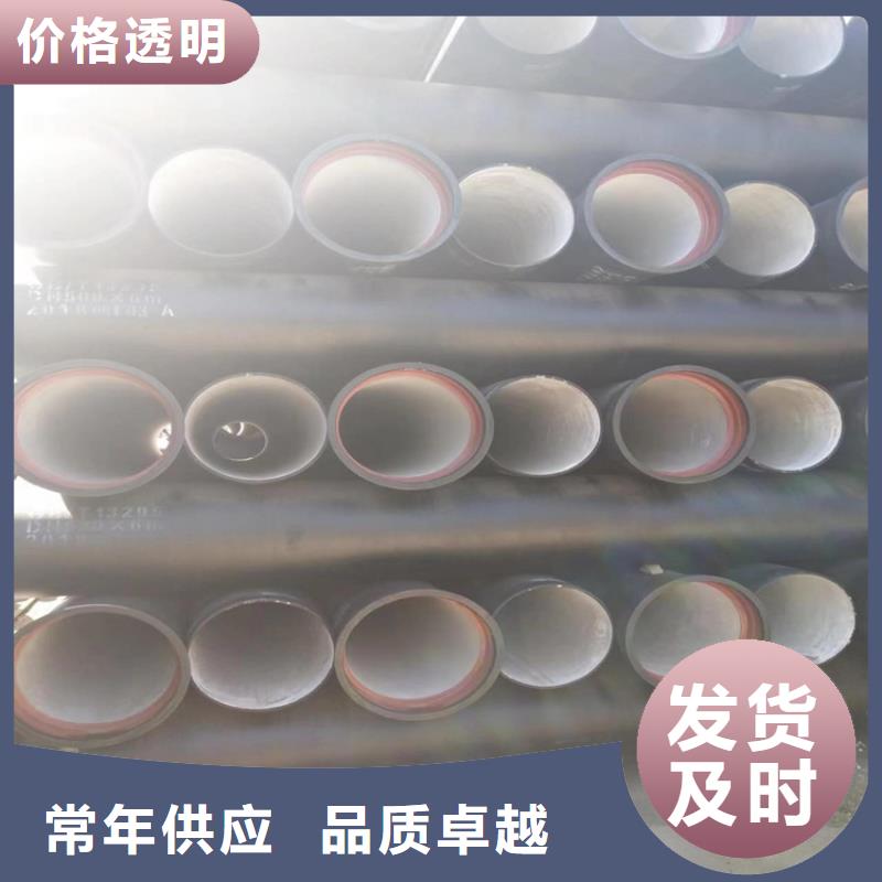 球墨铸铁管球墨铸铁井盖厂家品质优选