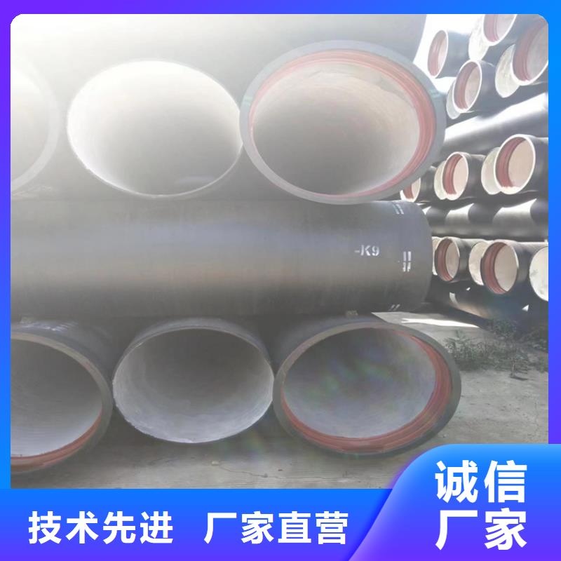 【球墨鑄鐵管】_防腐球墨鑄鐵井蓋實拍展現