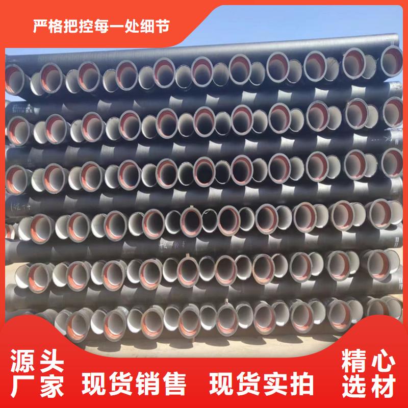 球墨铸铁管_球墨铸铁沟盖板制造厂家