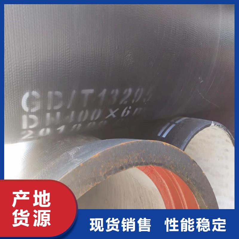 球墨鑄鐵管鑄鐵下水道蓋板好產(chǎn)品不怕比