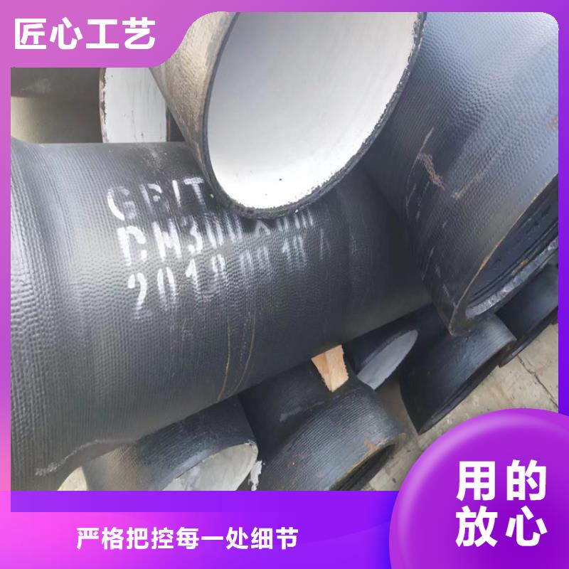【球墨铸铁管】六防球墨铸铁井盖自主研发