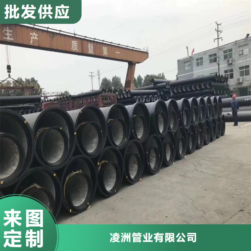 球墨鑄鐵管球墨鑄鐵雙層篦子暢銷當地