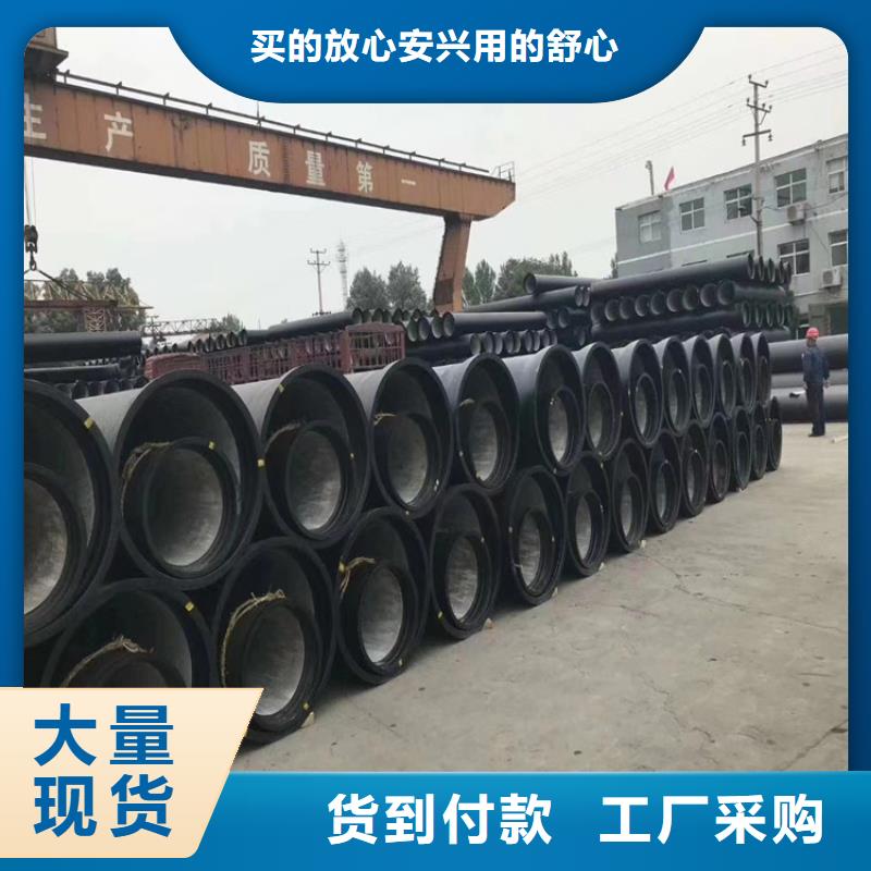 球墨鑄鐵管-方形球墨鑄鐵井蓋現貨供應