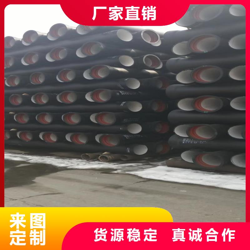 球墨鑄鐵管重型井蓋買的是放心
