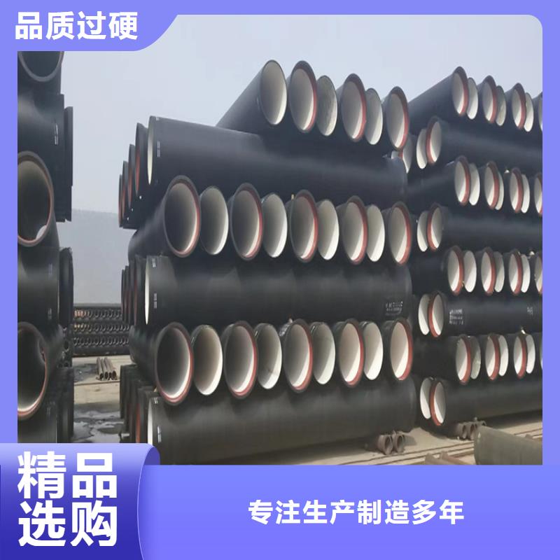 球墨鑄鐵管重型球墨鑄鐵井蓋現貨直供