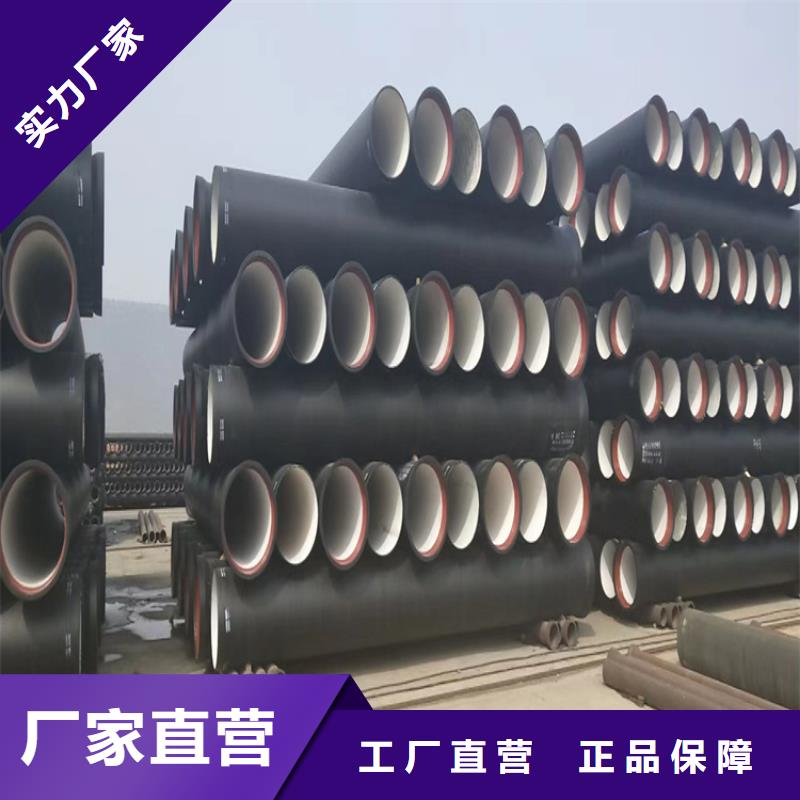 球墨鑄鐵管【300*500球墨鑄鐵篦子】多年行業積累