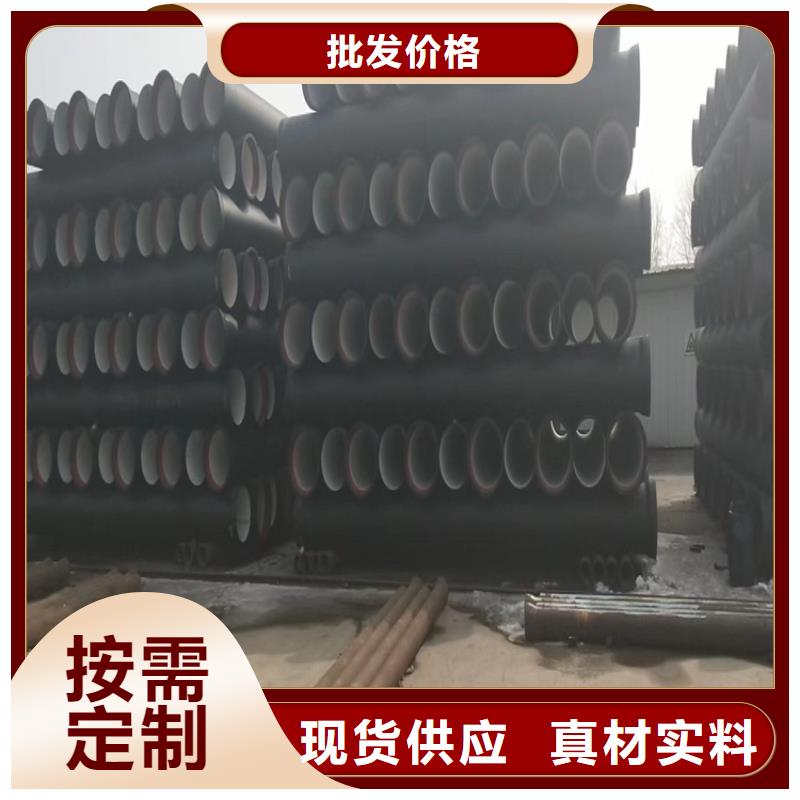球墨铸铁管球墨铸铁井盖厂家品质优选