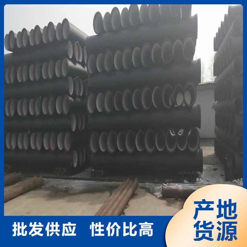 球墨鑄鐵管DN200柔性鑄鐵排污管種類齊全