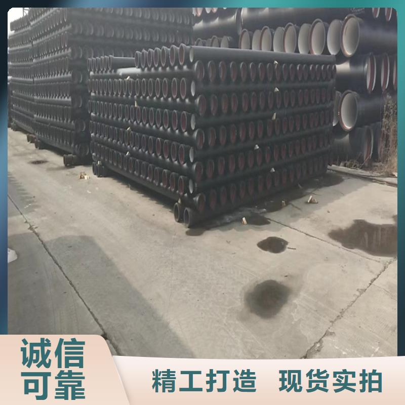 球墨铸铁篦子视频-球墨铸铁篦子|青海省海西市|海北|海东|黄南|西宁