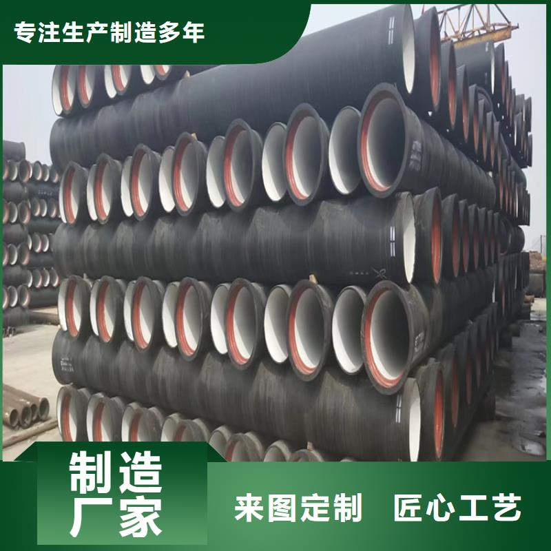 球墨铸铁管可调式防沉降球墨铸铁井盖好货直供