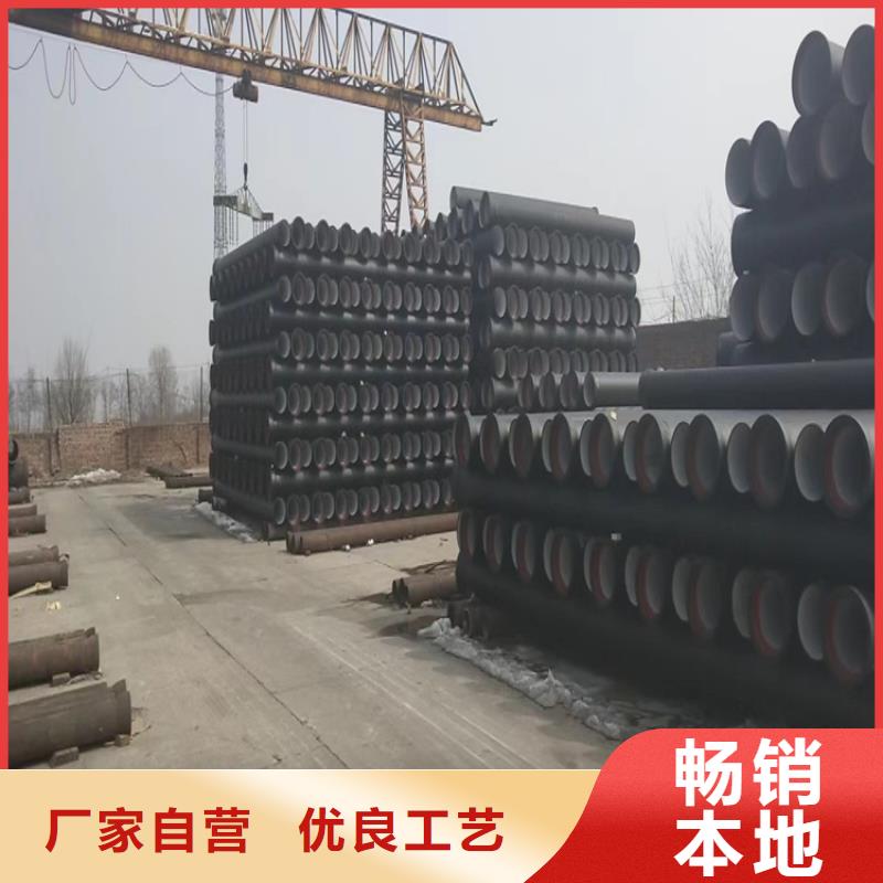球墨铸铁管重型700防沉降井盖买的放心安兴用的舒心