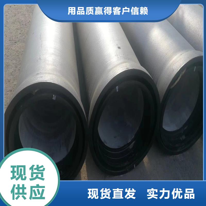 【球墨鑄鐵管球墨鑄鐵篦子核心技術】