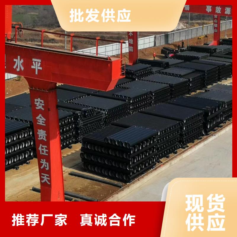 球墨铸铁管重型700防沉降井盖买的放心安兴用的舒心