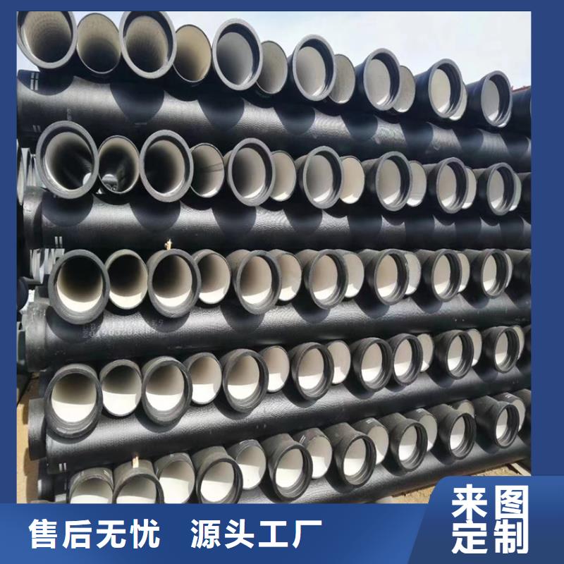 石臺縣國標k9球墨鑄鐵管按需定制