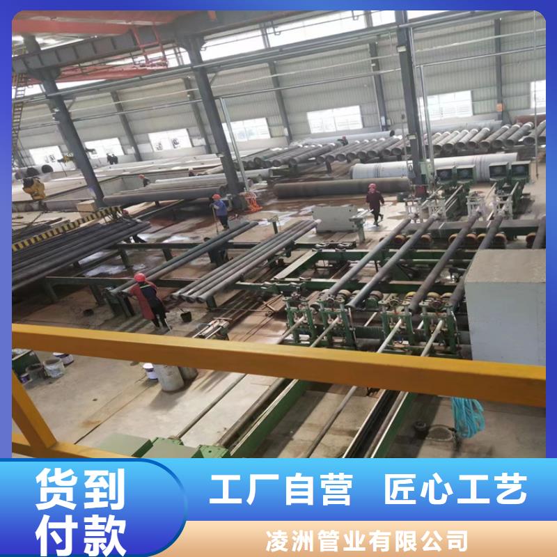 球墨铸铁管【球墨铸铁管】质量三包