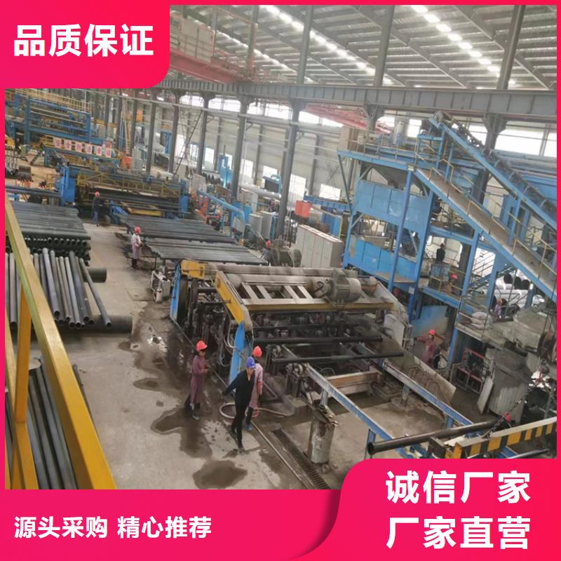 【球墨铸铁管墨铸铁防盗井盖免费安装】